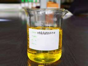 XRY-60高速铝拉丝油